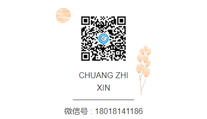 微信图片_20220225102644.png